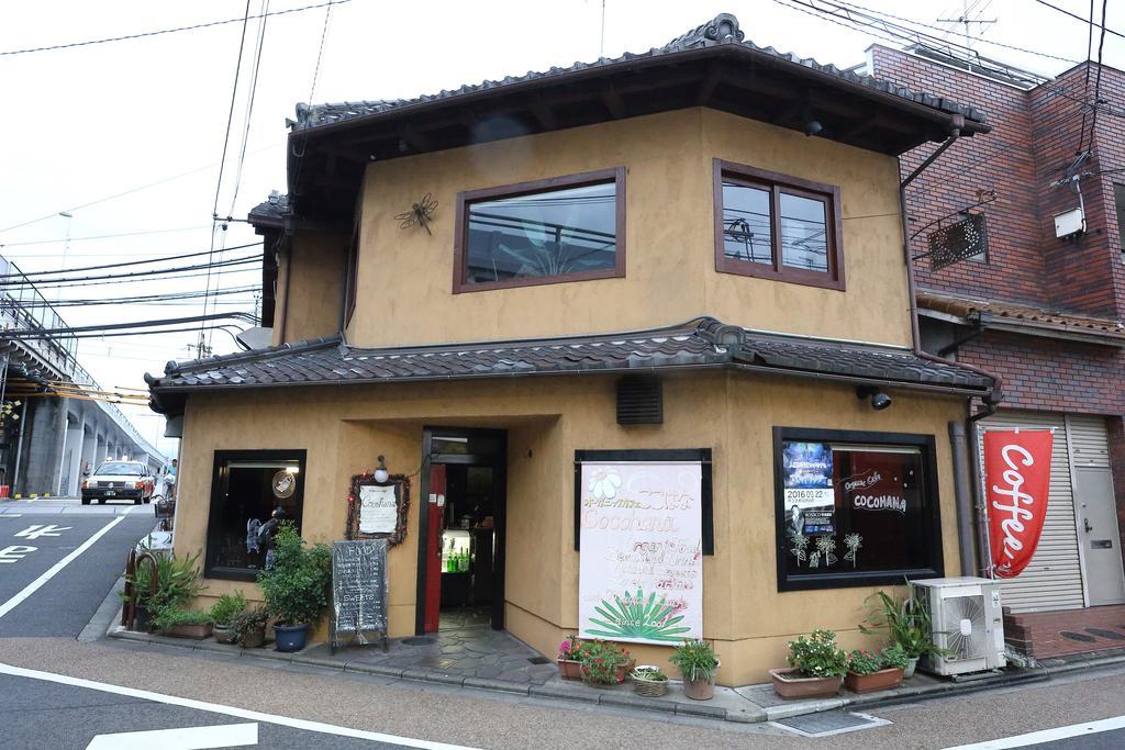 Tofukuji Guest House Ichigo-Ichie Quioto Exterior foto