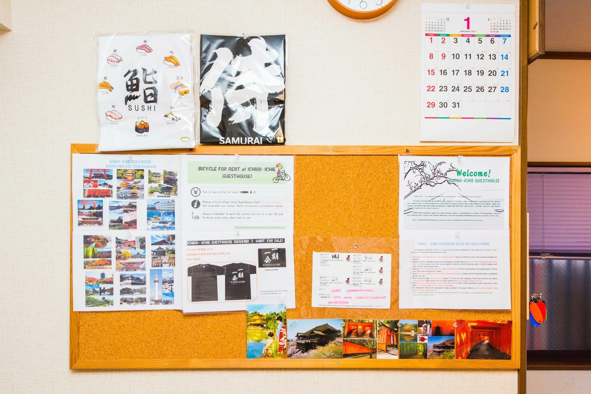 Tofukuji Guest House Ichigo-Ichie Quioto Exterior foto